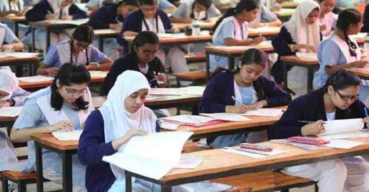 এইচএসসি পরীক্ষার সূচি পরিবর্তন