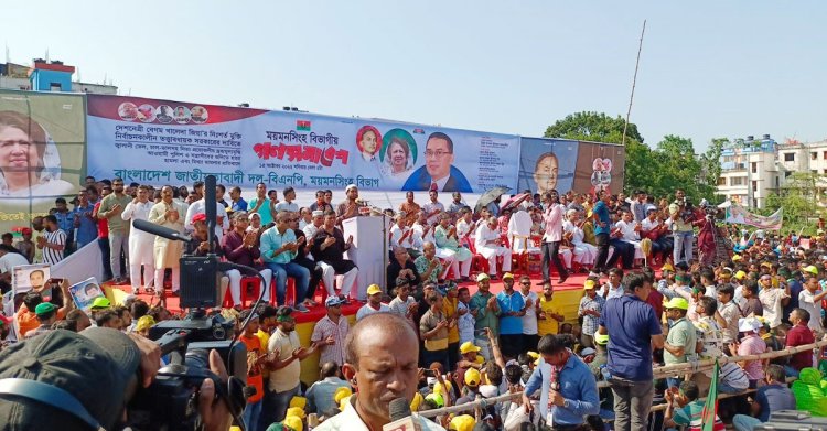 বাধা পেরিয়ে ময়মনসিংহের সমাবেশস্থলে বিএনপির নেতা-কর্মীরা