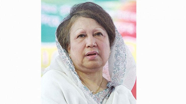 খালেদা জিয়ার বিরুদ্ধে গ্যাটকো মামলায় চার্জ গঠন শুনানি ২৯ জানুয়ারি