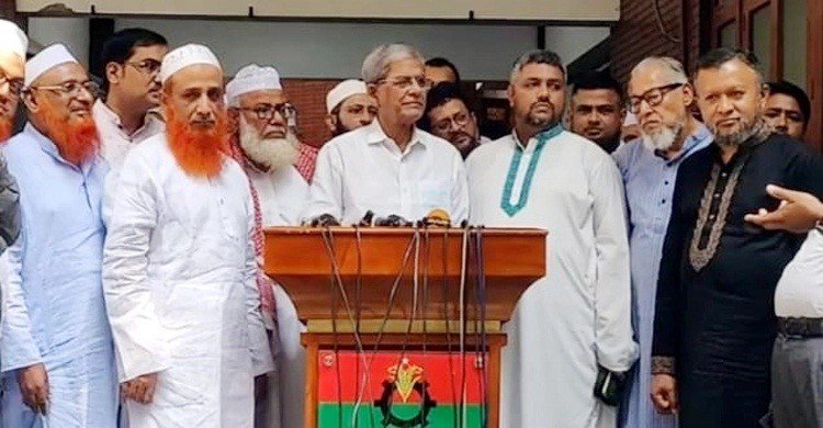 বিএনপির সমাবেশে জনতার ঢল দেখে সরকার আতঙ্কিত: মির্জা ফখরুল