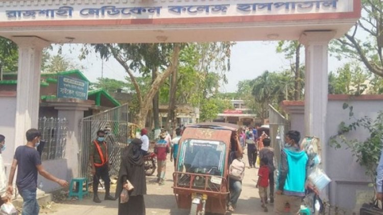 মাথার যন্ত্রণা সইতে না পেরে ‘বিষপান’, হাসপাতালে যুবকের মৃত্যু