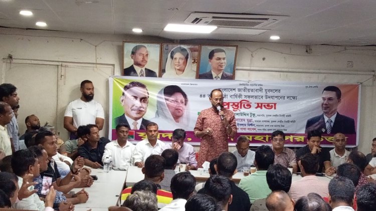 খুলনায় সরকারি ধর্মঘট জনগণ প্রত্যাখ্যান করেছে: টুকু