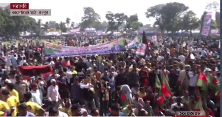 মিছিলের নগরী রংপুর