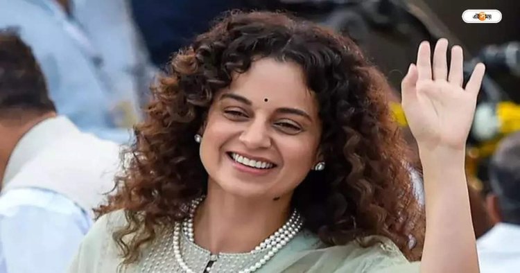  মোদীর দলে প্রার্থী হয়ে ভোটে লড়তে চান কঙ্গনা