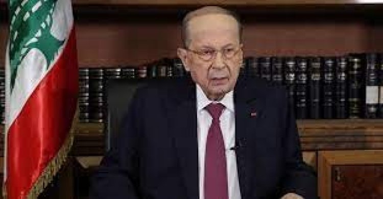  সংকট বাড়িয়ে পদত্যাগ করলেন লেবাননের প্রেসিডেন্ট