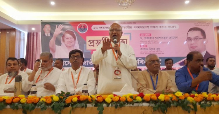 আন্দোলনের মাধ্যমে সরকারকে হটাতে মানুষ জাগ্রত হয়েছে : ড.মোশাররফ