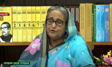 আগামী বিশ্বের সঙ্গে তাল মিলিয়ে যুবকরাই দেশকে এগিয়ে নেবে : প্রধানমন্ত্রী