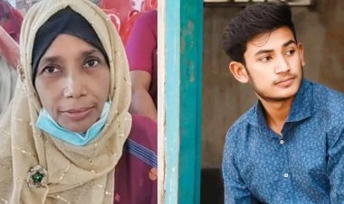  অনলাইন জুয়ায় আসক্ত, নিষেধ করায় ফুফুকে হত্যা