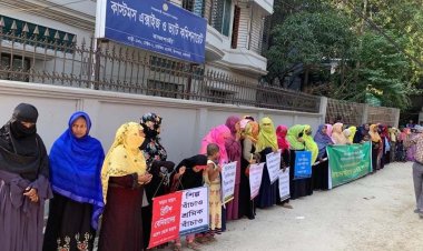  বিড়ি শ্রমিকদের ৬ দফা দাবিতে রাজশাহীর কাস্টমস অফিস ঘেরাও