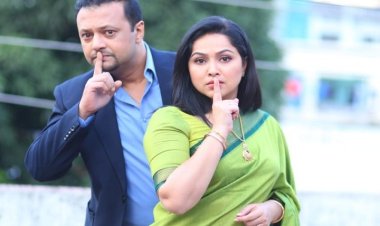 নাদিয়া ও শাহেদের ‘বিষয়টা ব্যক্তিগত’