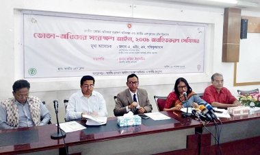 সংশোধন হচ্ছে ভোক্তা অধিকার আইন, দ্বিগুণ হবে জরিমানা: ডিজি