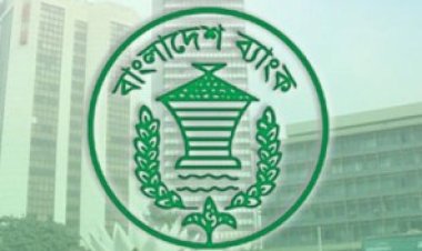 অফিসে ৫০ লাখ টাকার বেশি রাখতে পারবেন না মানিচেঞ্জাররা