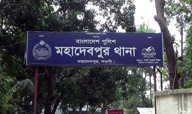 ছাগল চুরির অভিযোগে ছাত্রলীগ নেতাসহ আটক ২