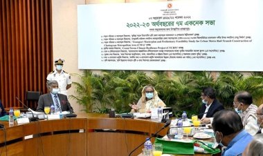 প্রকল্পের মেয়াদ বারবার বৃদ্ধি না করার নির্দেশ প্রধানমন্ত্রীর