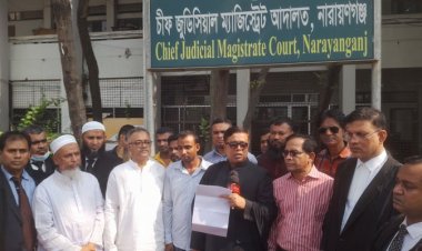 ছাত্রদল নেতা হত্যা: আওয়ামী লীগের ১৪ জনকে আসামি করে মামলা