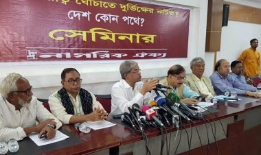 ঝামেলা না করে ১০ ডিসেম্বর নয়াপল্টনে সমাবেশের অনুমতি দিন: মির্জা ফখরুল