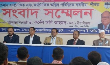 দেশের মানুষ সরকারের বিরুদ্ধে অবস্থান নিয়েছে: অলি আহমদ