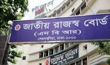 রিটার্ন জমা দেওয়ার সময় বাড়ল 