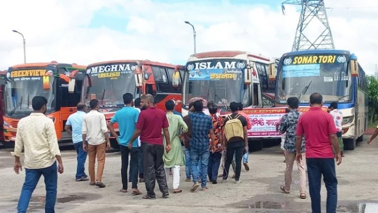 বরিশালে বিএনপির সমাবেশ : পরিবহন ধর্মঘটে তীব্র ভোগান্তিতে যাত্রীরা
