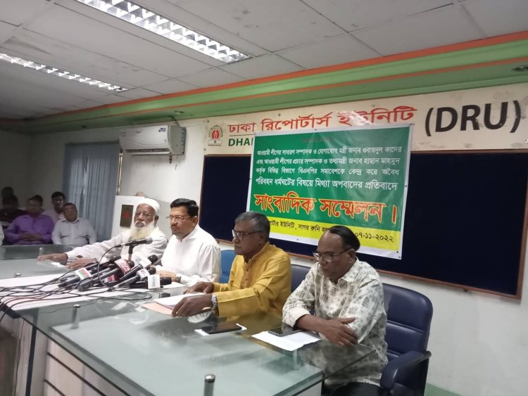 পরিবহন ধর্মঘটের সাথে শ্রমিক-মালিকদের কোন সম্পর্ক নেই : শিমুল বিশ্বাস 