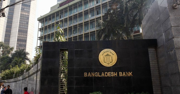 ‘দুর্বল ব্যাংকে’ সমন্বয়ক নিয়োগ কতটা কার্যকর ভূমিকা রাখবে