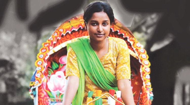 আন্তর্জাতিক চলচ্চিত্র পুরস্কার জিতেছে ‘রিকশা গার্ল’