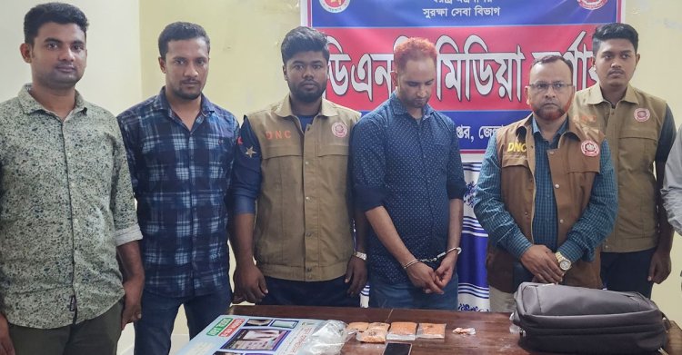 যুবকের পায়ুপথ দিয়ে বের করা হলো ১৩০০ পিস ইয়াবা