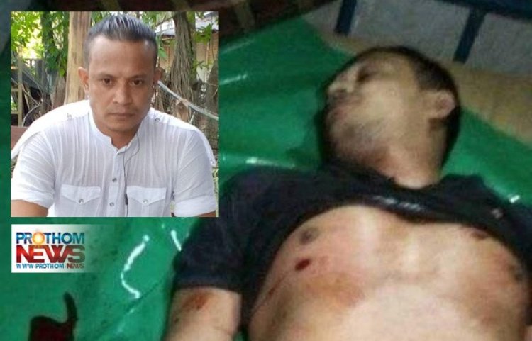 স্বেচ্ছাসেবক দল নেতা তানুকে আ.লীগের সন্ত্রাসীরা গুলি করে হত্যা করেছে