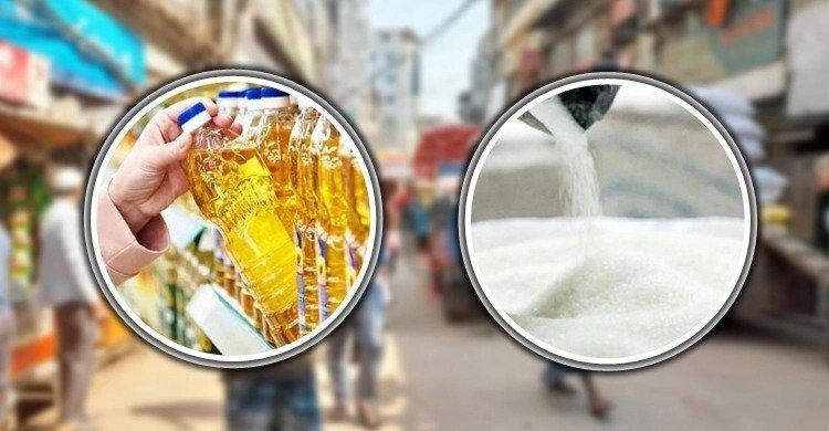 ফের বাড়লো তেল-চিনির দাম