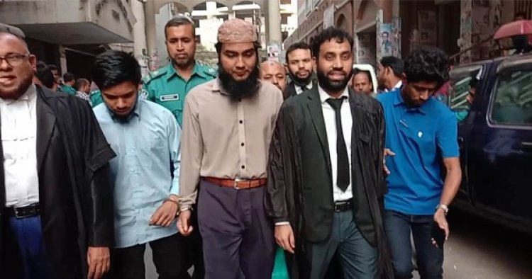 তৃতীয় দফার রিমান্ড শেষে কারাগারে জামায়াত আমিরের ছেলেসহ দুজন