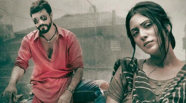 রাজকে ‘না’ বললেন মিম