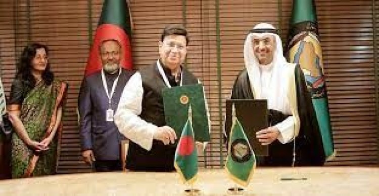 ৬ আরব দেশের সঙ্গে সমঝোতা: জ্বালানি-বাণিজ্য-বিনিয়োগে নতুন সম্ভাবনা