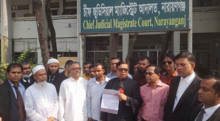 ছাত্রদল নেতা হত্যা: আওয়ামী লীগের ১৪ জনকে আসামি করে মামলা