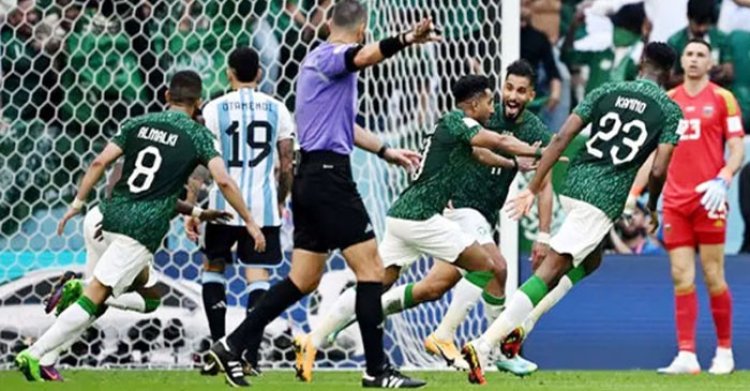 আর্জেন্টিনাকে হারিয়ে ইতিহাস গড়ল সৌদি আরব