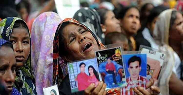 তাজরীন ট্র্যাজেডির ১০ বছর, আজও মেলেনি ন্যায়বিচার