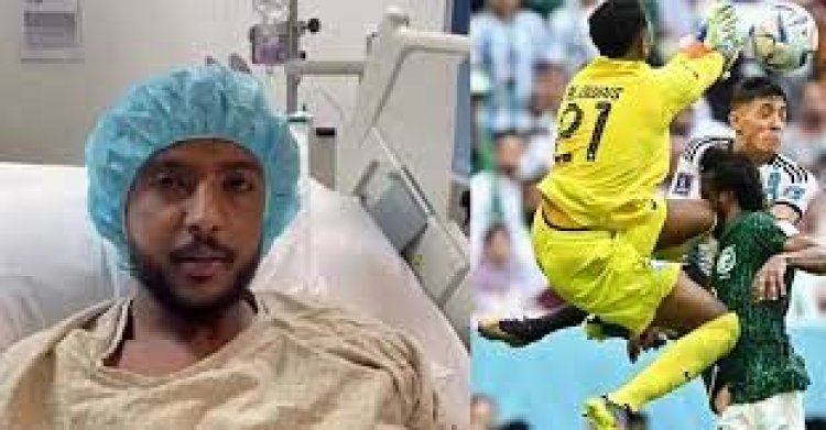 হাসপাতালের বিছানায় কেমন আছেন সৌদির সেই ফুটবলার