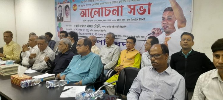 মানবাধিকার ও ভোটাধিকার হরণ’ কোনো দেশের ‘অভ্যন্তরীন বিষয়’ নয়: খসরু