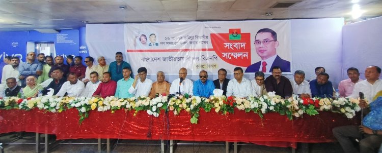 পল্টনেই ১০ ডিসেম্বর গণসমাবেশ হবে : ড. মোশাররফ