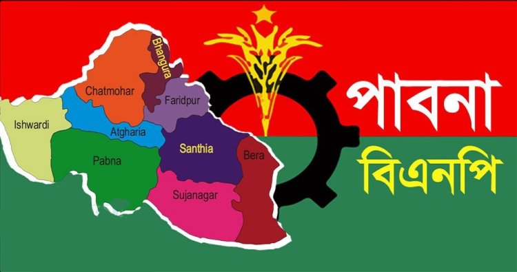 বিএনপির ১৭০ নেতা-কর্মীর বিরুদ্ধে বিস্ফোরক আইনে আ. লীগের মামলা