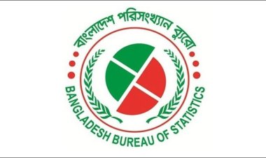 মূল্যস্ফীতি কমে ৮.৮৫ শতাংশ