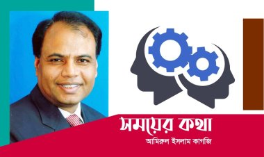 'খেলা হবে'র বিপরীতে তারেক  রহমানের সুস্থ ধারার রাজনীতি