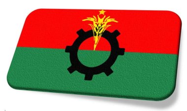 বিক্ষোভের ডাক বিএনপির