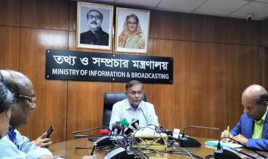 জানাজায় বিএনপি নেতার হাতকড়া খুলে দিলে ভালো হতো: তথ্যমন্ত্রী