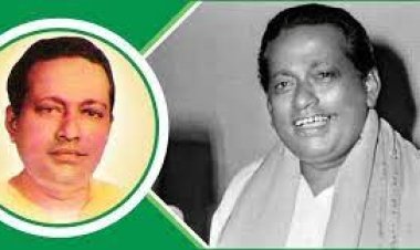  পল্লীগীতি সম্রাট আবদুল আলীমকে নিয়ে বই