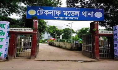 আসামির কিল-ঘুষিতে পুলিশ আহত