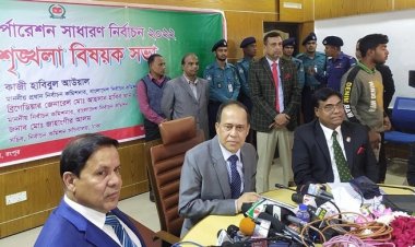 বিএনপি নির্বাচনে অংশ নিলে খুশি হবো: সিইসি