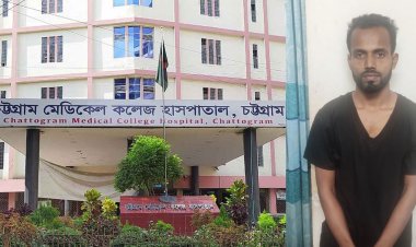 চমেক হাসপাতাল থেকে ‘দালাল’ আটক
