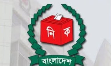 প্রশিক্ষণ ভাতা নিয়ে নির্বাচন কমিশন ও অর্থ মন্ত্রণালয়ের মতপার্থক্য