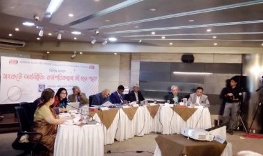 ব্যাংক খাতের সংকট কোভিড বা যুদ্ধের কারণে নয়: সিপিডি