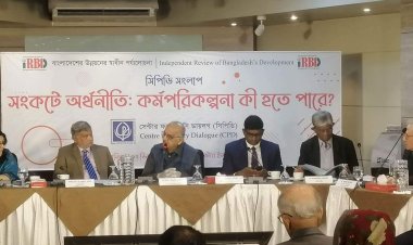 ঢাকায় একটি পরিবারের খাবারে ব্যয় মাসে ২৩ হাজার ৬৭৬ টাকা: সিপিডি